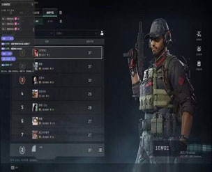 三角洲行动出现外挂透视自瞄效果